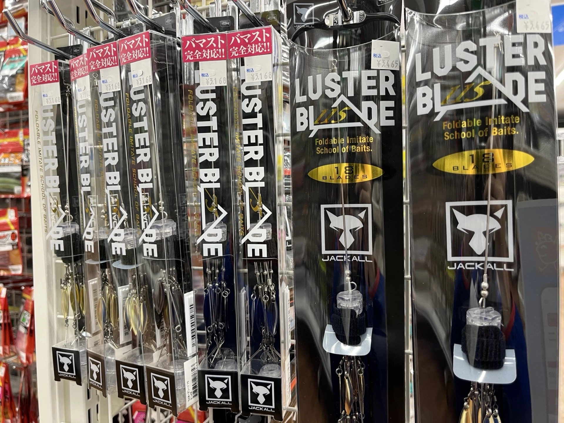 五三川バス釣り】57センチのビッグバス登場☆ | 釣具のイシグロ