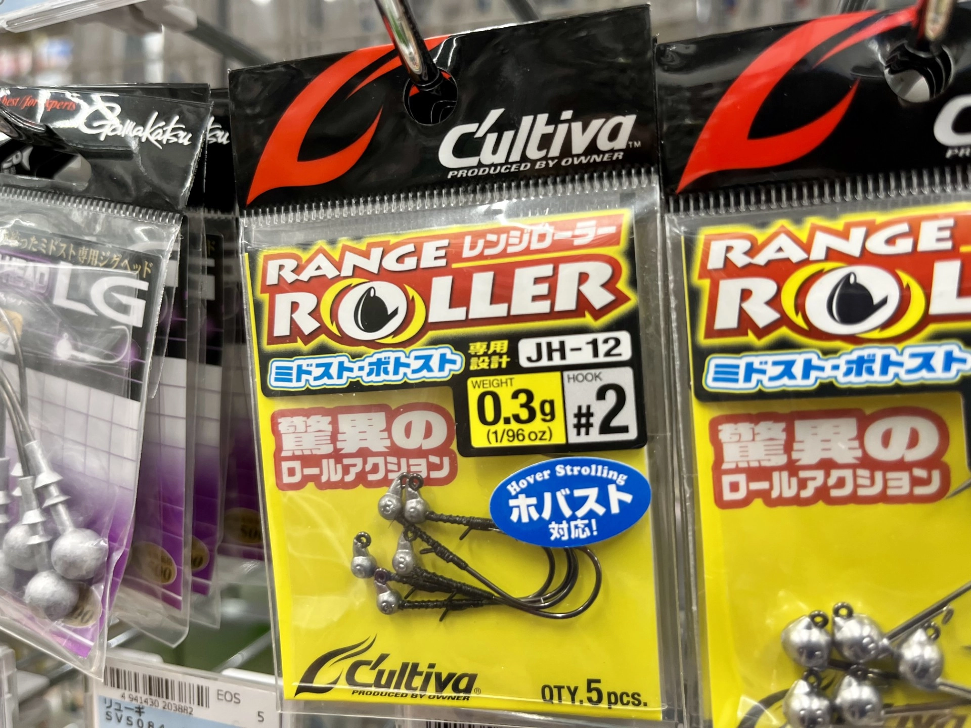 五三川バス釣り】57センチのビッグバス登場☆ | 釣具のイシグロ
