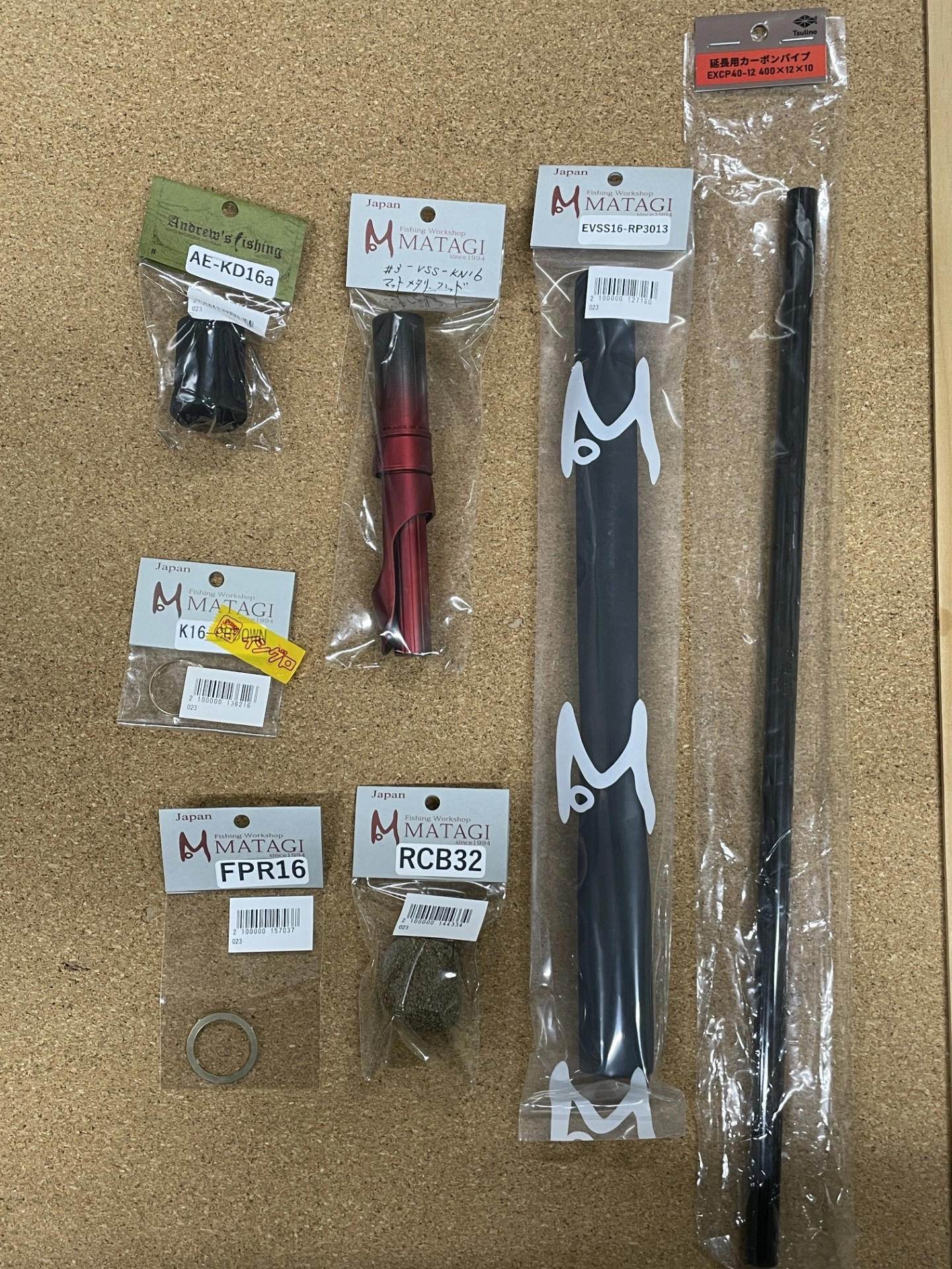 最新人気 ワールドシャウラオリジナルグリップ作成!! | イシグロカインズ ロッド
