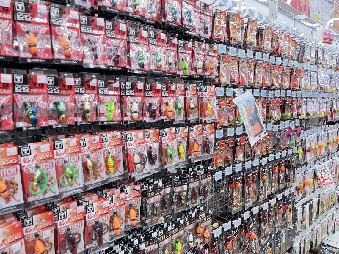 総額値引きでまとめ買いが断然お得!!【ルアー編!!】☆イシグロ西尾店