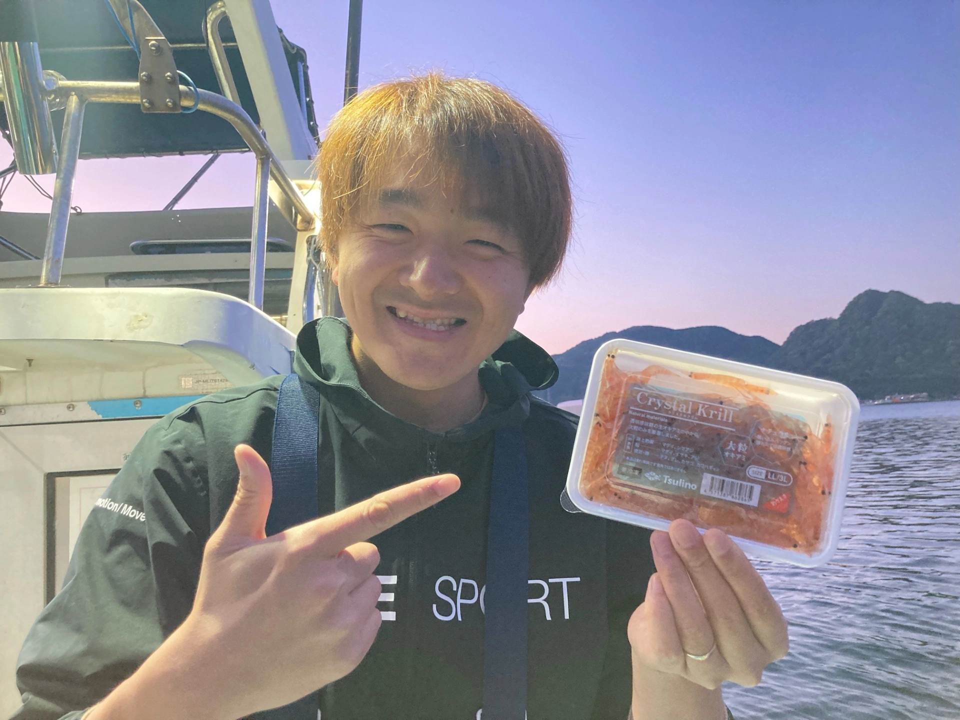沼津湾内コマセ五目釣りに行ってきました！！ | 釣具のイシグロ | 釣り