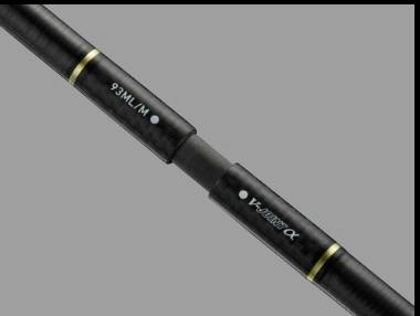 2025年秋の注目新製品☆25モアザン登場!!!】ダイワ人気シーバスロッド