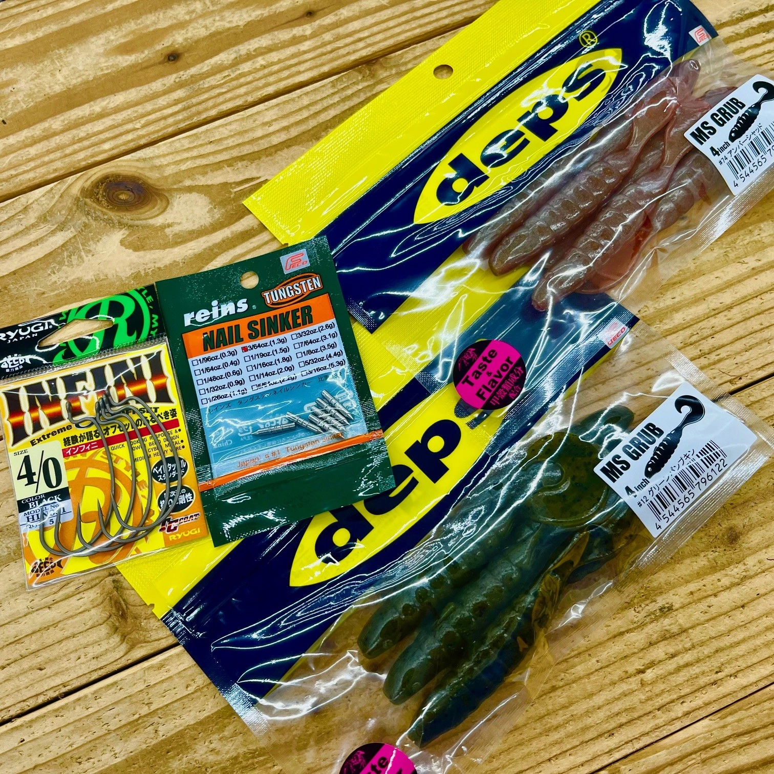deps MSグラブ 16袋 deps バス釣り用ソフトルアー デプス MSグラブ 4インチ #12