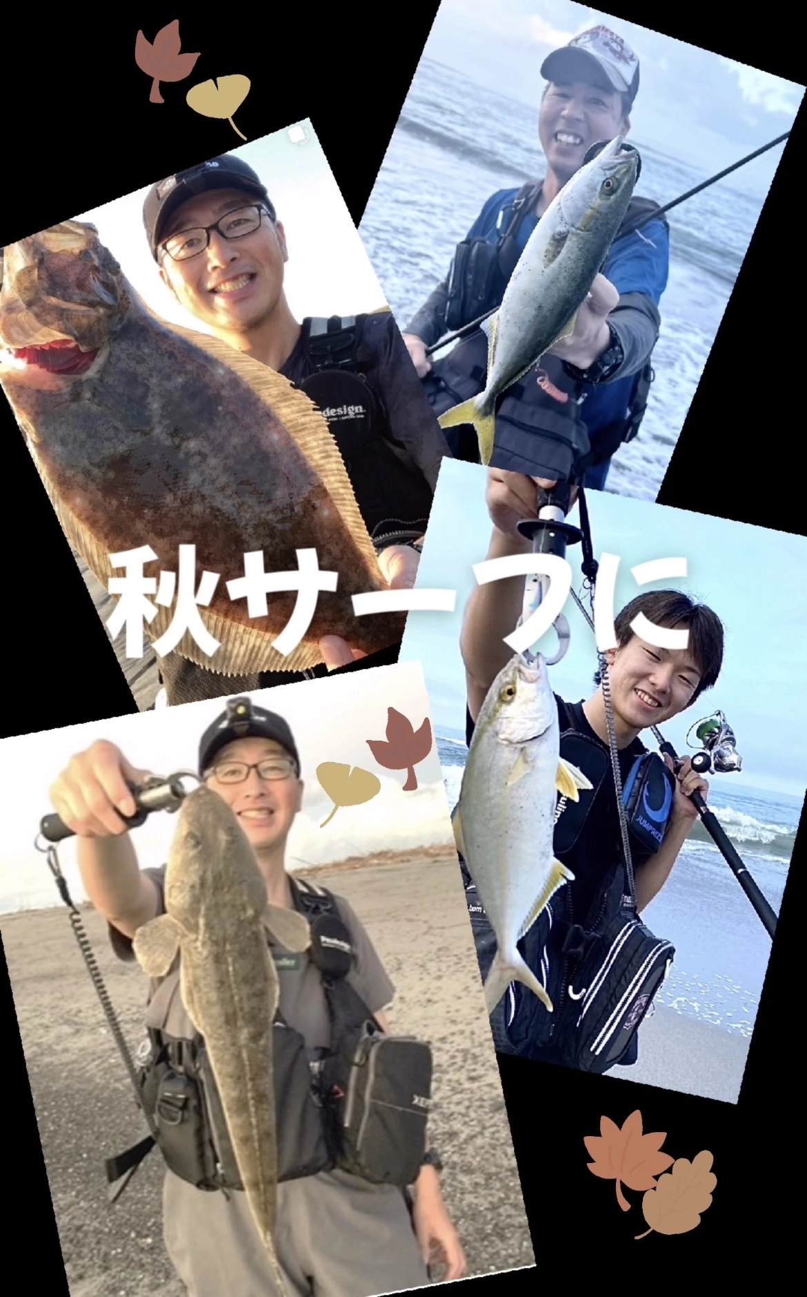 このフィンがあるとトラブル激減 25アルテグラ | イシグロ掛川店