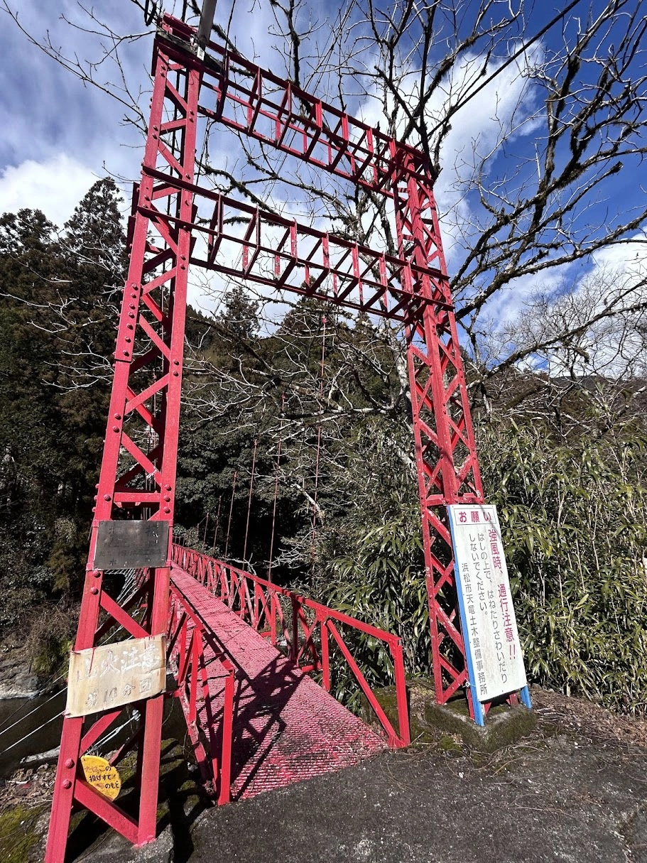天竜川支流 水窪川（みさくぼ） 【静岡県・浜松市】 | 釣具のイシグロ