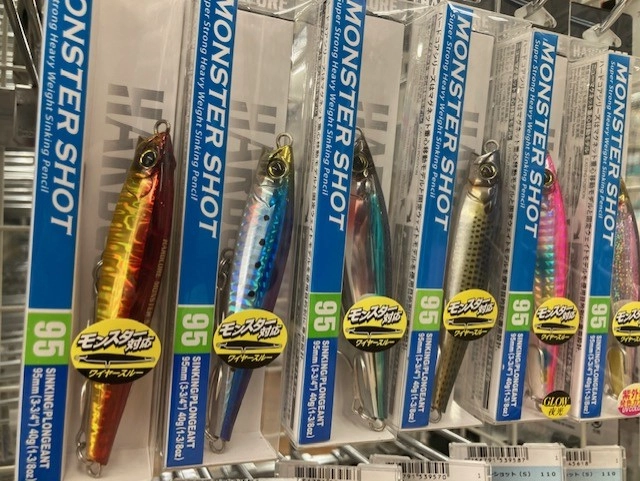 沼津ゴロタ浜ショアジギングにて激レア魚スギ(黒カンパチ)釣れました