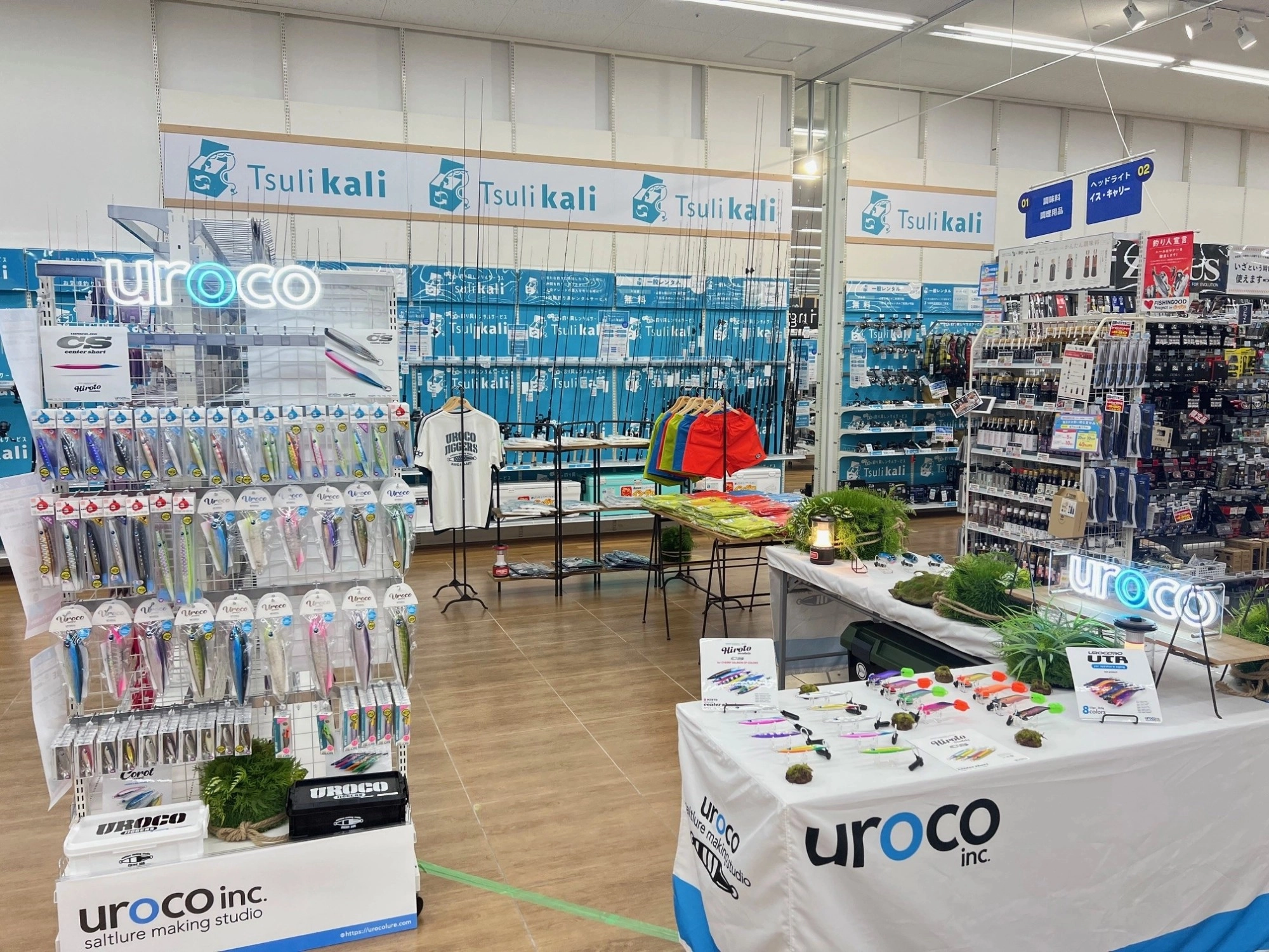 UROCO（ウロコ）POP-UP STORE in イシグロ半田店 | 釣具のイシグロ