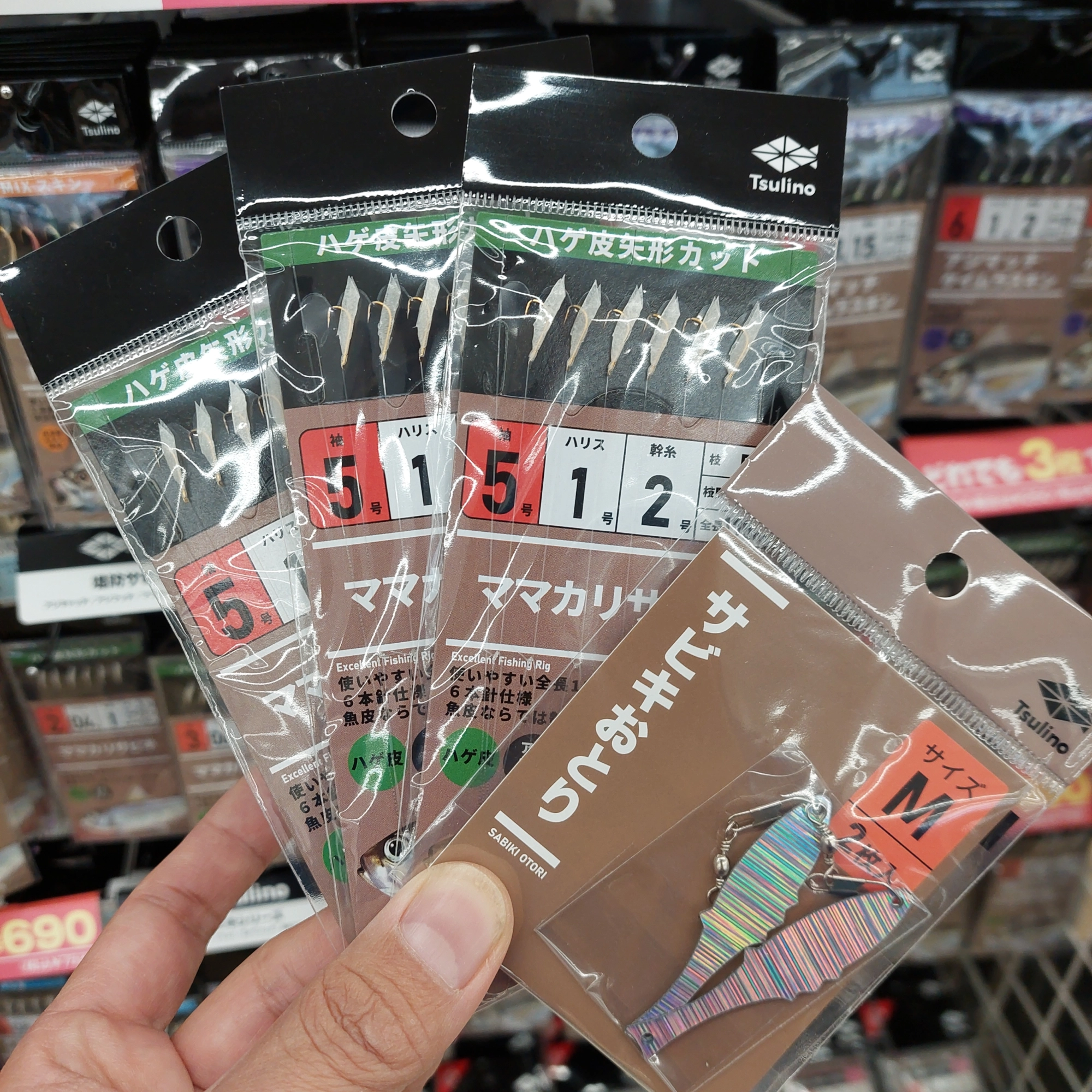 サッパ釣れてます♪【西尾店恒例！碧南調査!!】☆イシグロ西尾店