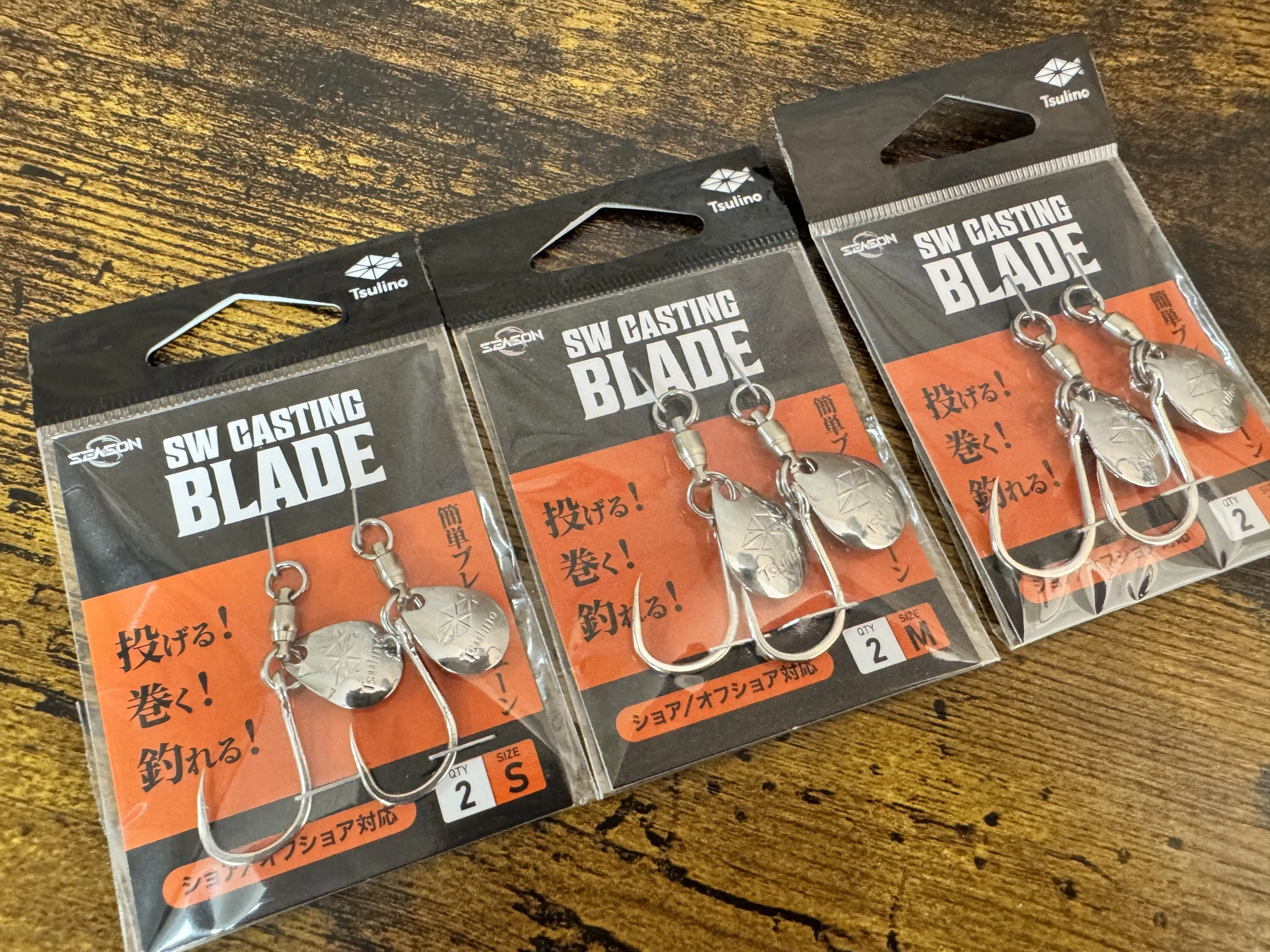 変わり釣り飾り 楽天市場】つるし飾り 置物 季節 夏 飾り [蚊取り線香 吊るし飾り