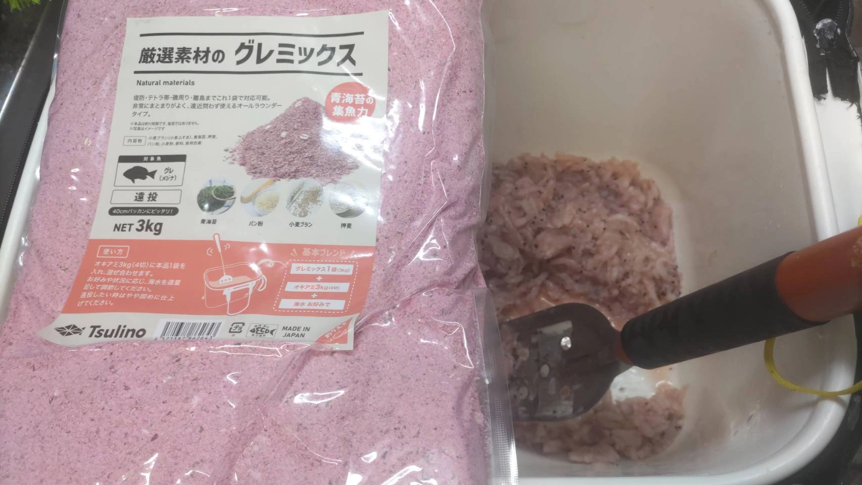 中木沖磯ウキフカセ釣行！ | 釣具のイシグロ | 釣り情報サイト