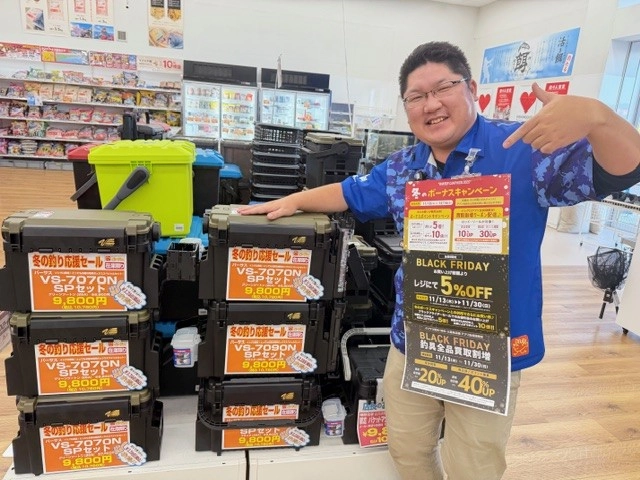 フレスポ鈴鹿】お得がいっぱいセールおすすめ第三弾!!! | イシグロ