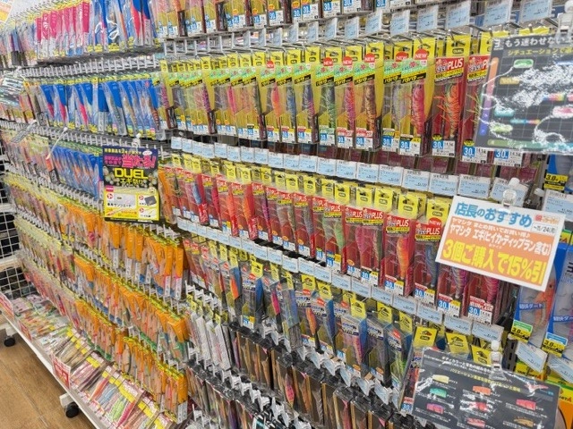 フレスポ鈴鹿】お得がいっぱいセールおすすめ第三弾!!! | イシグロ