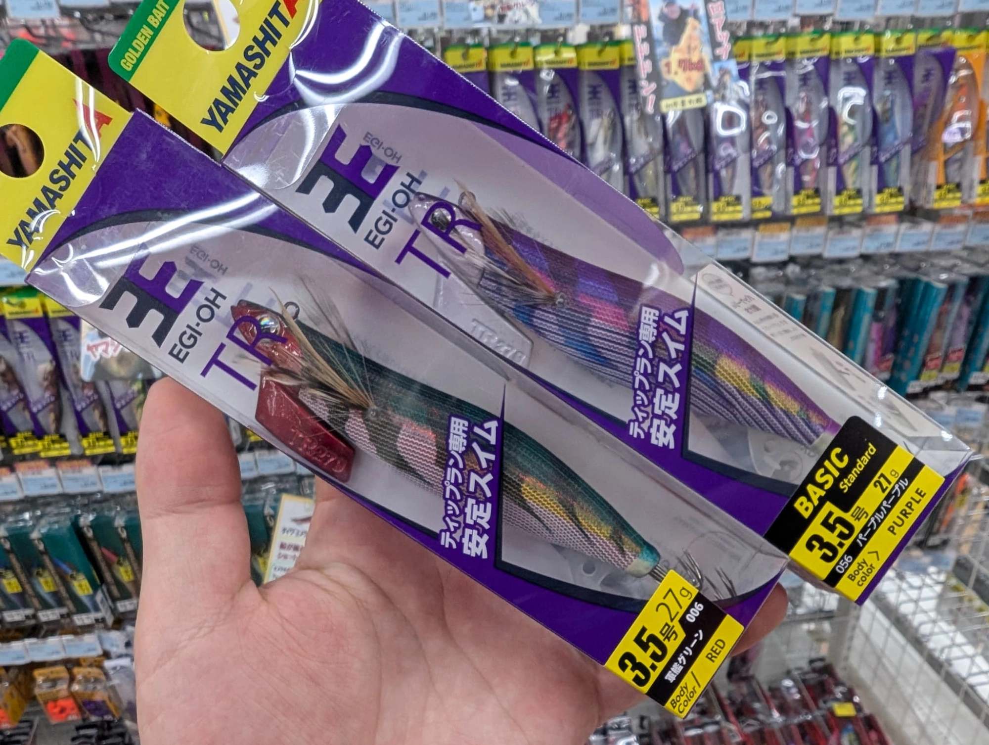一発!大型狙い!!】冬のティップランが激アツです!! | イシグロフレスポ