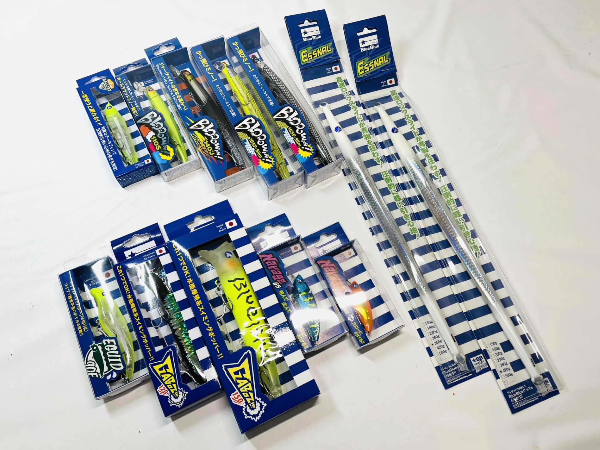 12月27日 BlueBlueイベント限定品情報＆駐車場について | イシグロ半田