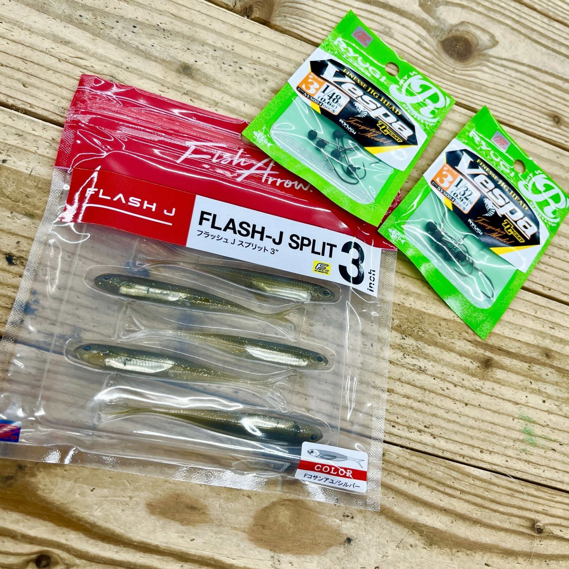 釣*き様 値下げしました！EAGNASイグナス ブラックバス厳寒期の今！！スタッフイチオシリグ！！ | イシグロ名東