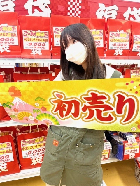 【有栖】おまとめ購入ページ 釣り好き必見！！イシグロの激熱な年末年始セール紹介しまっス