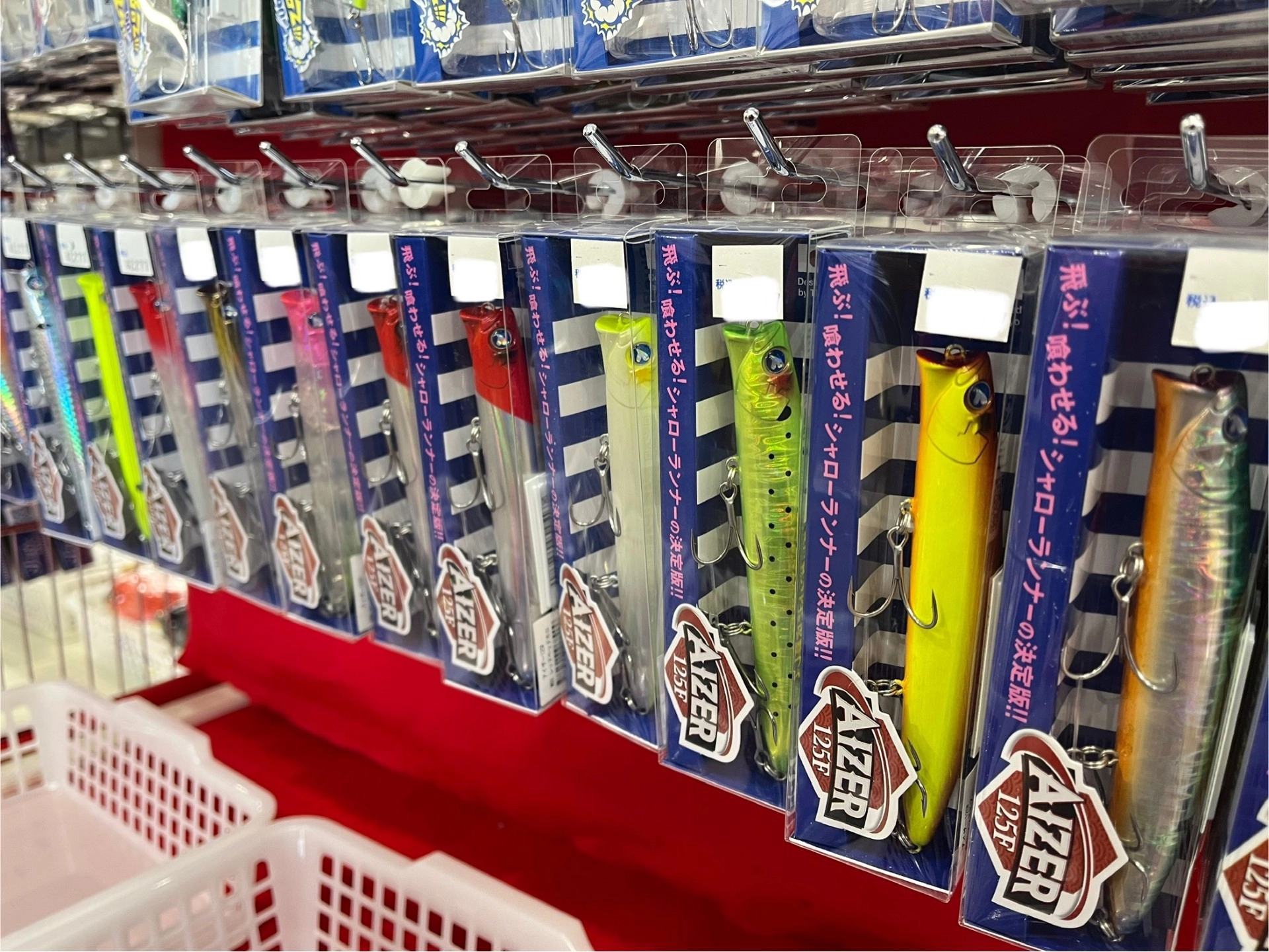 新年ファーストシーバスGET☆ 2026年もよろしくお願いします！ | 釣具