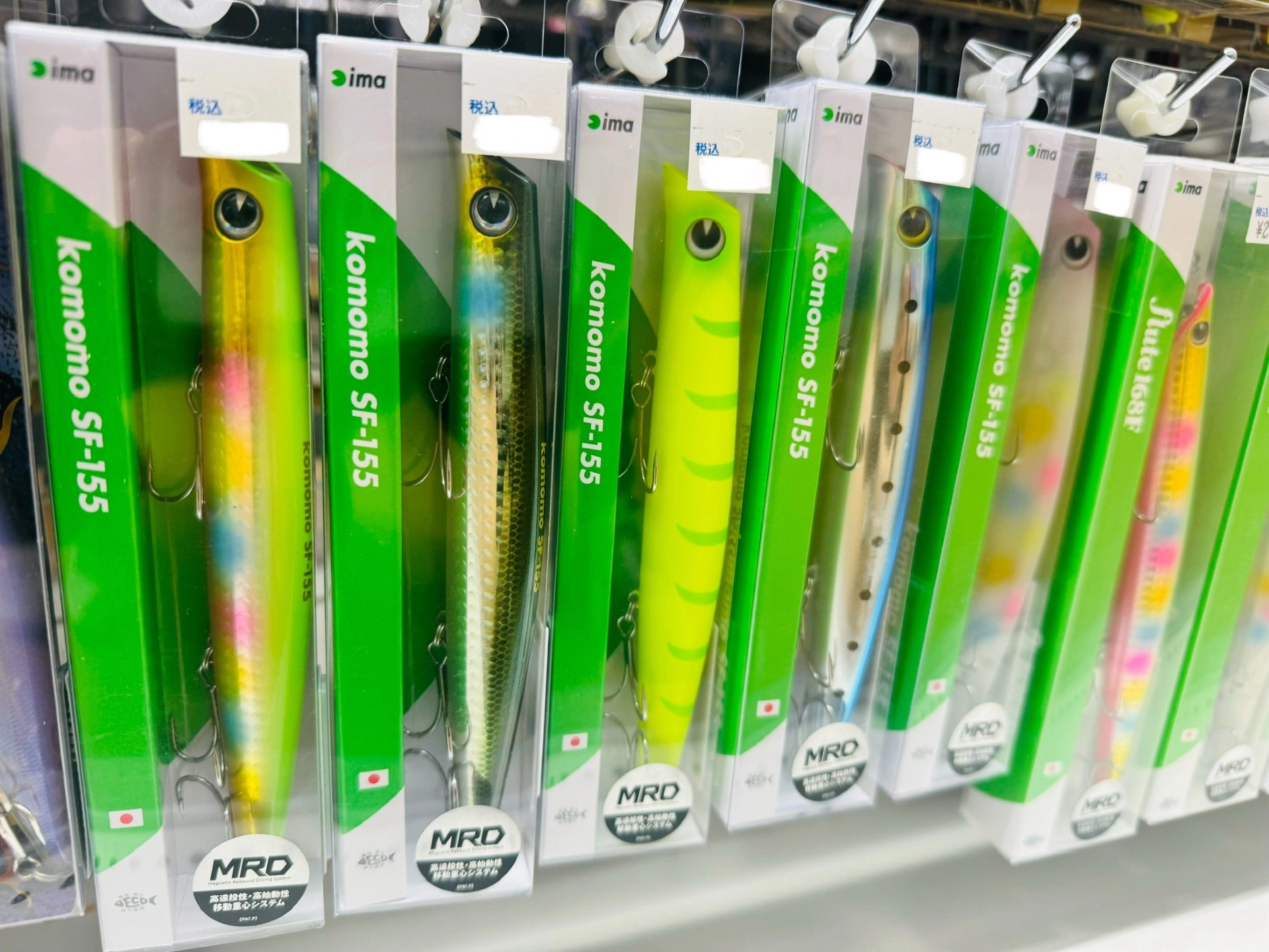 真冬のBIGシーバスを狙う！！ 大きめのルアーにも反応！！ | 釣具の