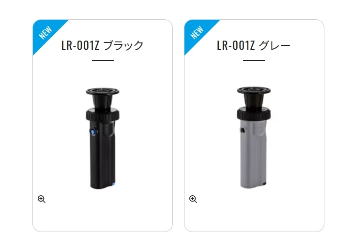 2026 シマノ新製品】気になった新製品をユル～く紹介 | イシグロ鳴海店