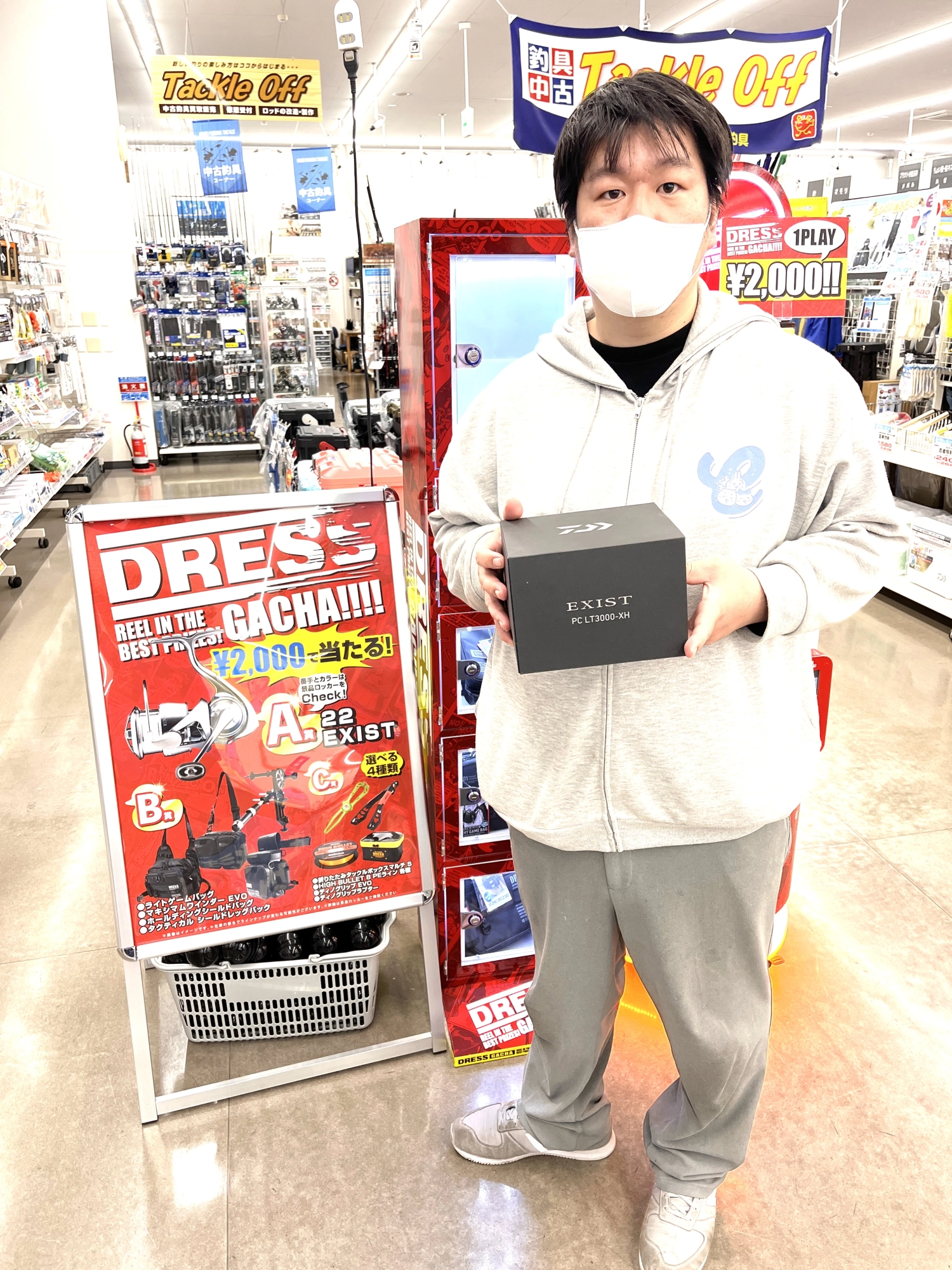 超強運！！】ドレスガチャ、A賞出ちゃいました！！【22イグジスト