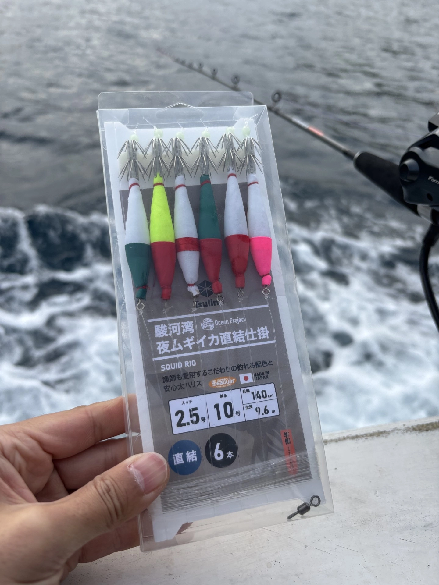 沼津ムギイカ開幕です！！ | 釣具のイシグロ | 釣り情報サイト