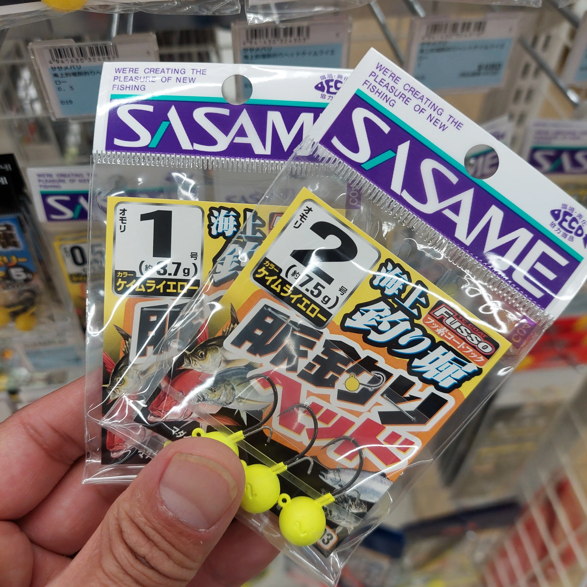 大型青物連発!!海上釣堀「辨屋(べんや)」行ってきました♪【スタッフ