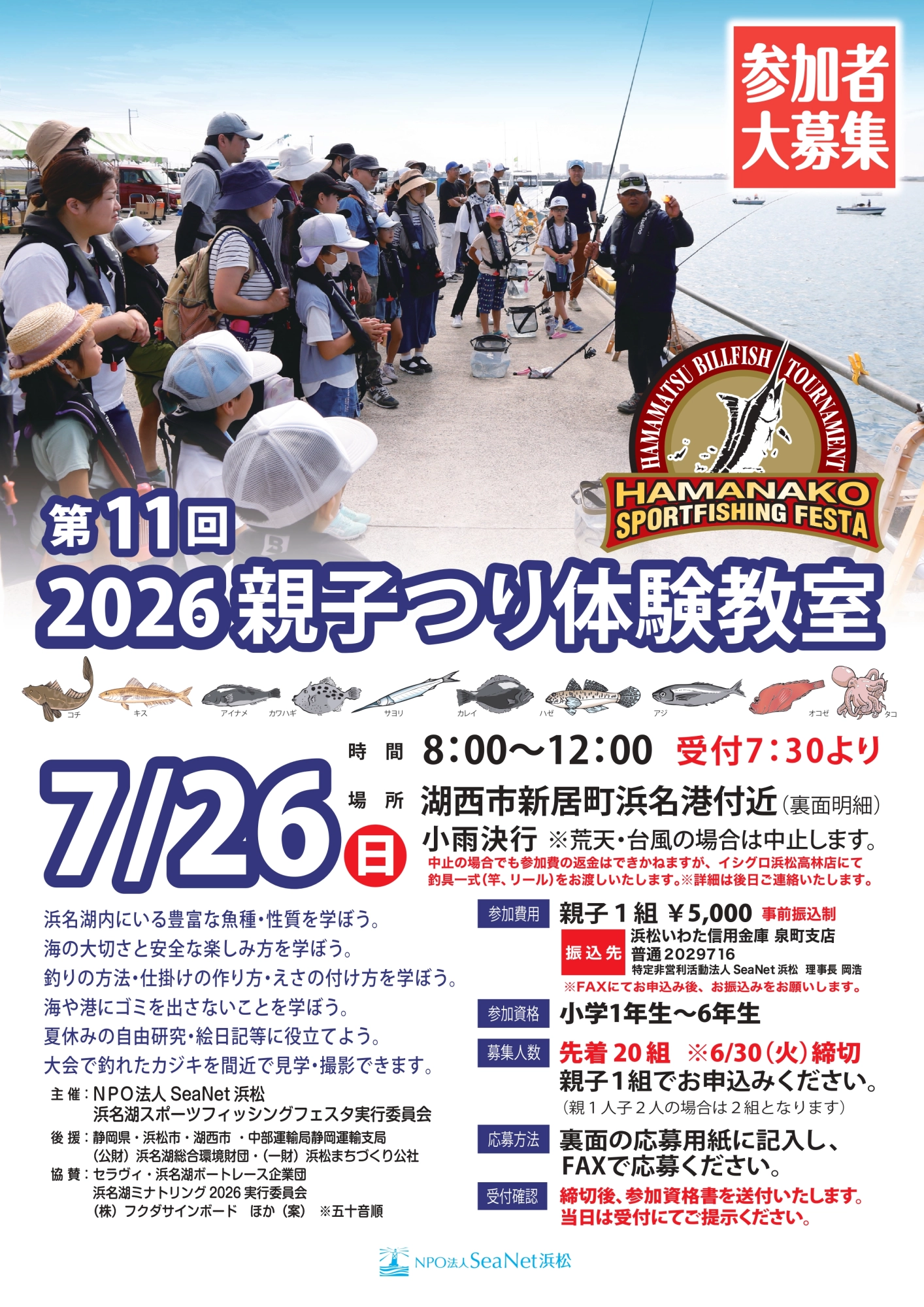 【中古】 絵でみるつり教室（海づり編） 中古】 絵でみるつり教室（海づり編）の通販 by もったいない本舗