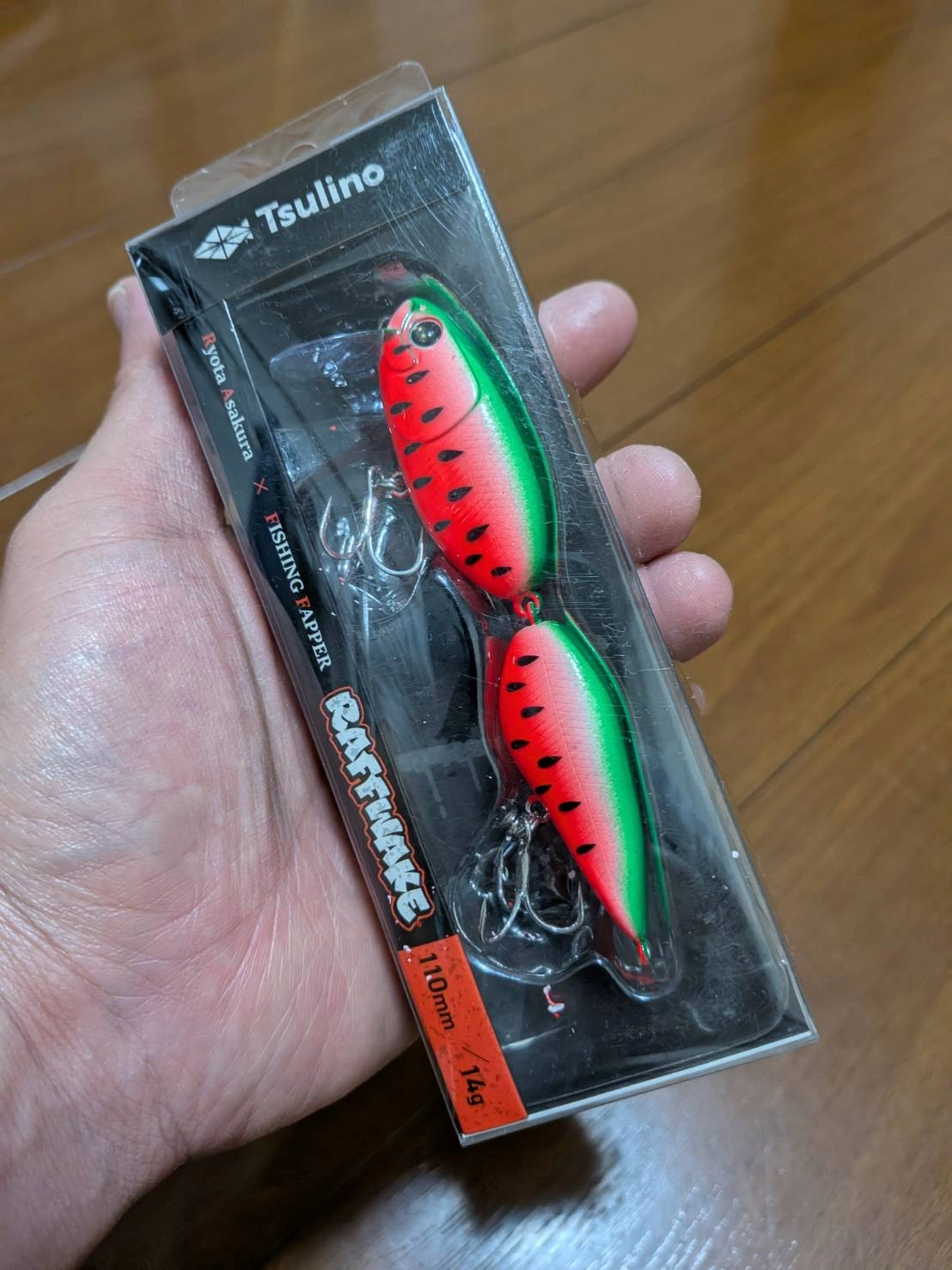 NEWルアー】ラフウェイクでナマズが早速ヒット！ | 釣具のイシグロ