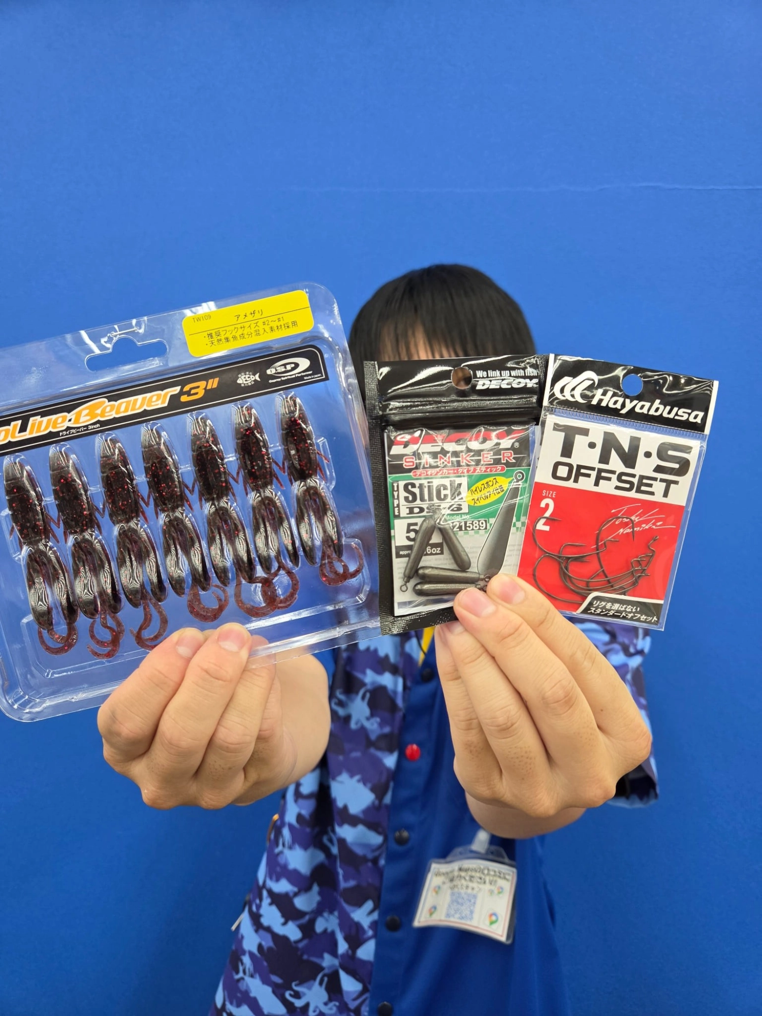 フレスポ鈴鹿店】近隣エリアの野池でブラックバス46cmをキャッチ