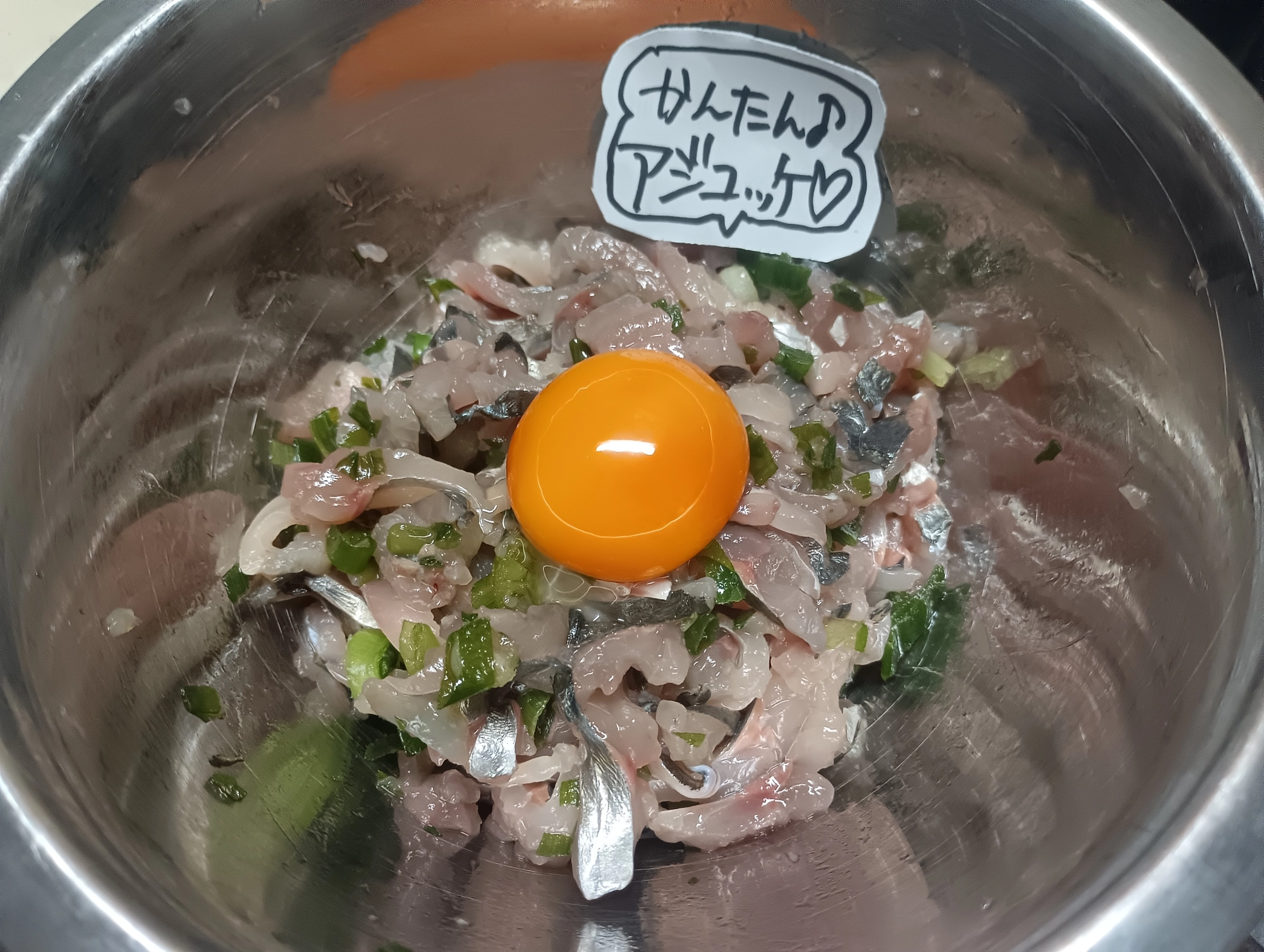 簡単