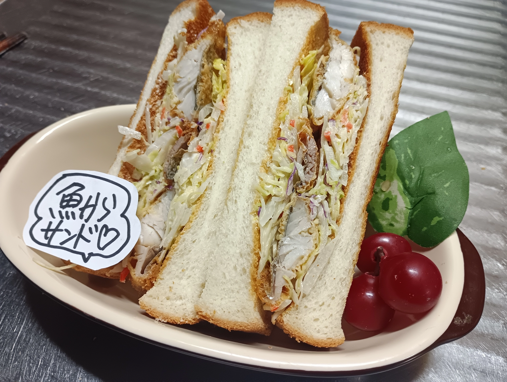 サンドイッチ