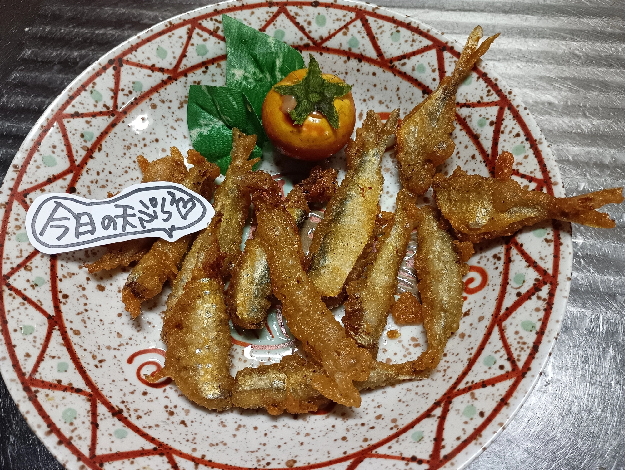 天ぷら盛り