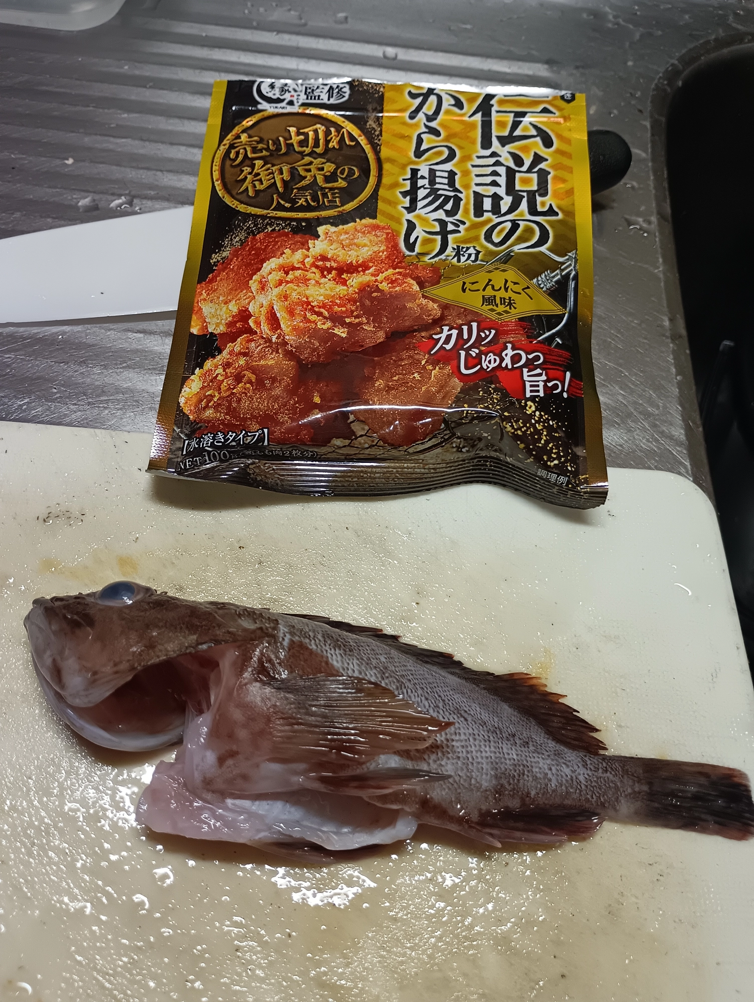 さばく♪