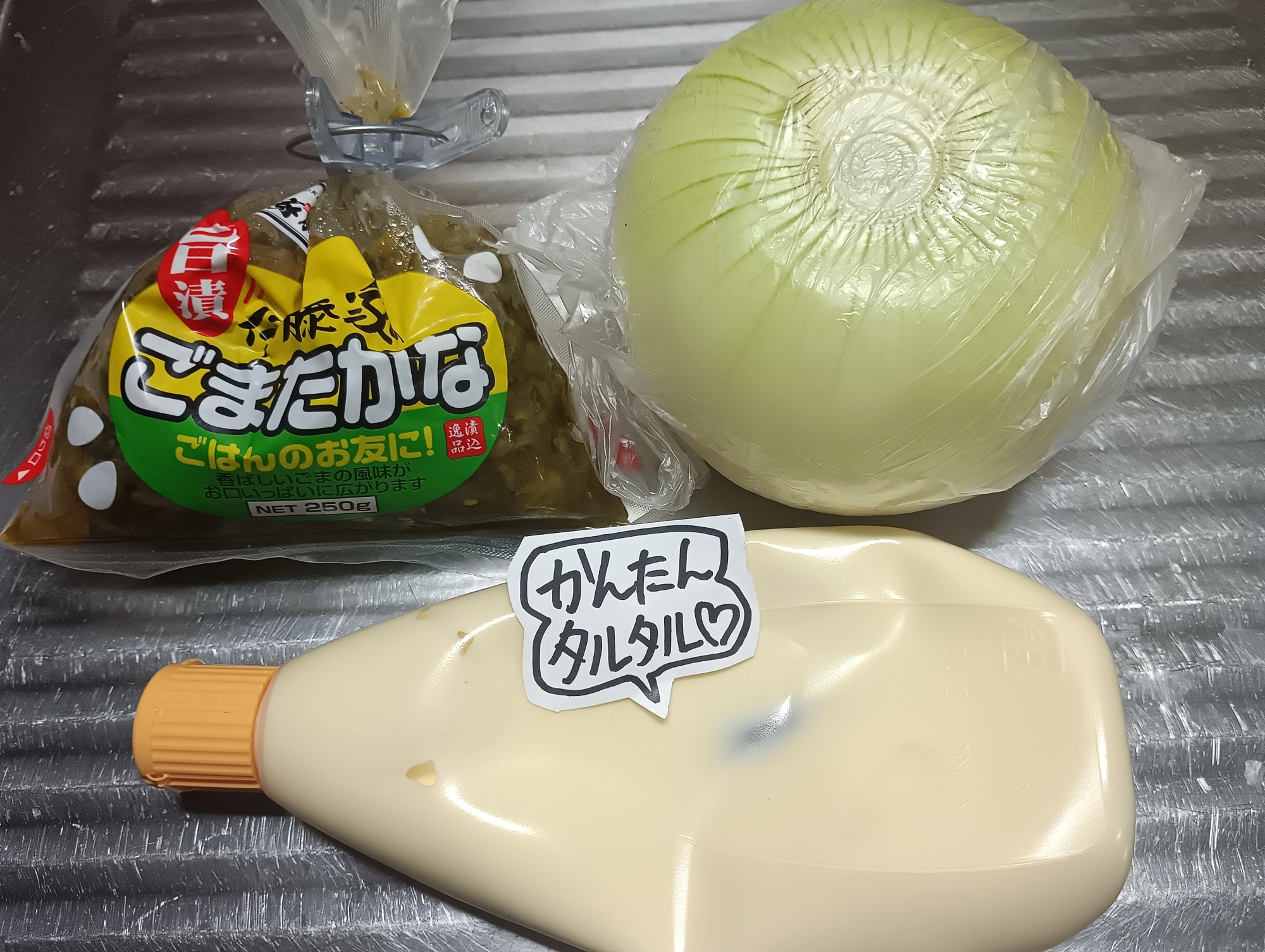 簡単タルタル☆