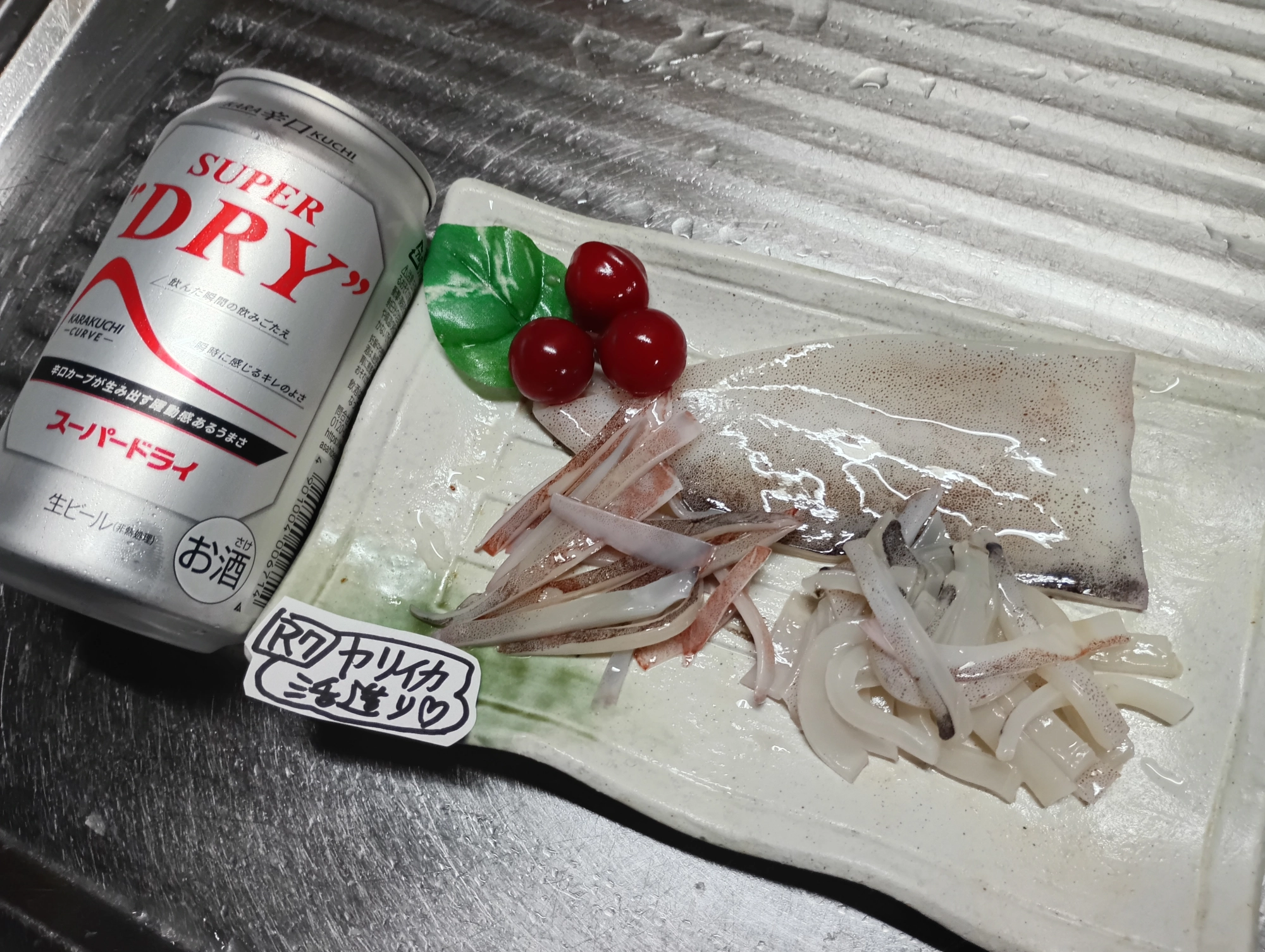 晩酌♪