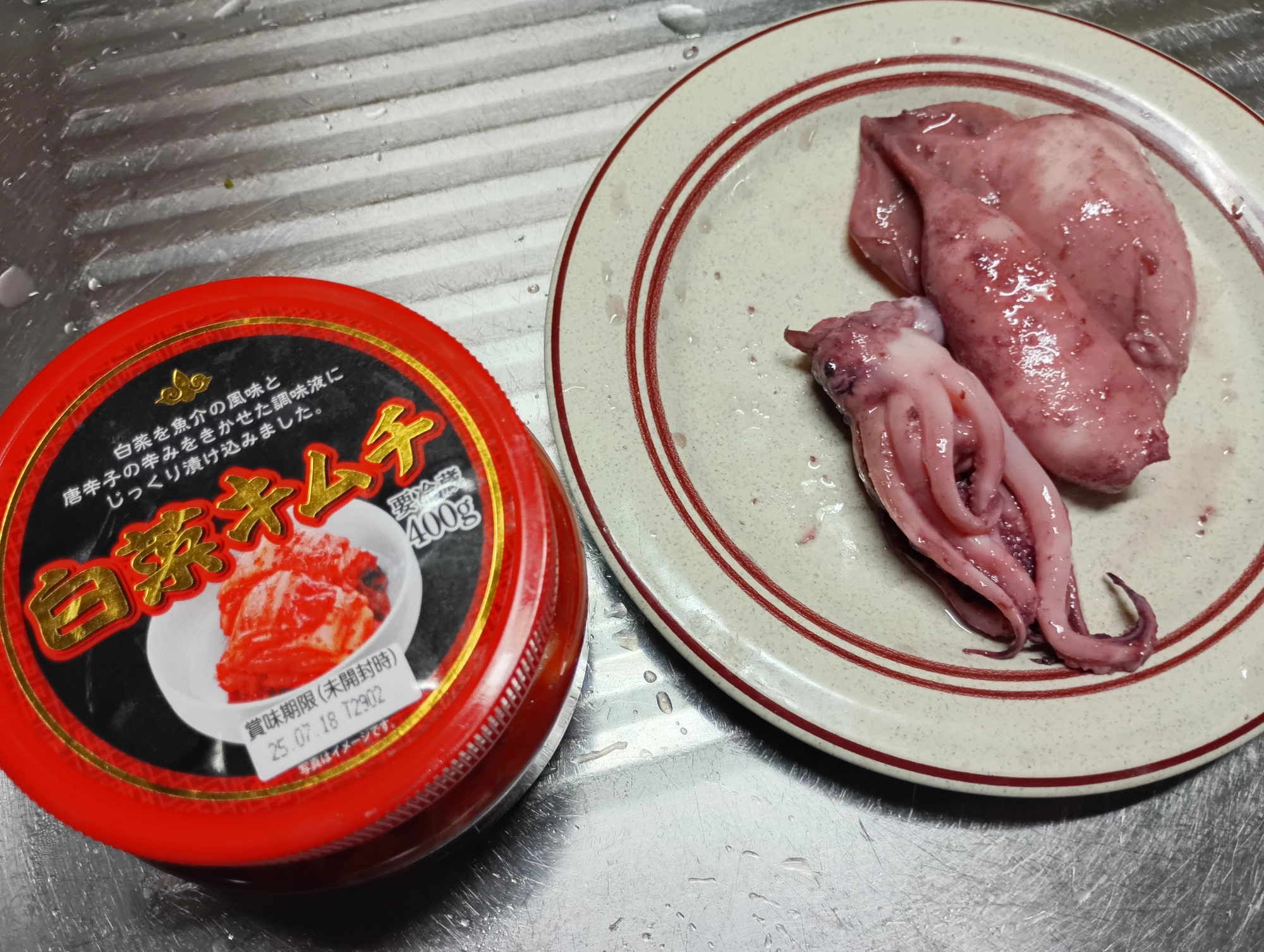 最強コンビ♪