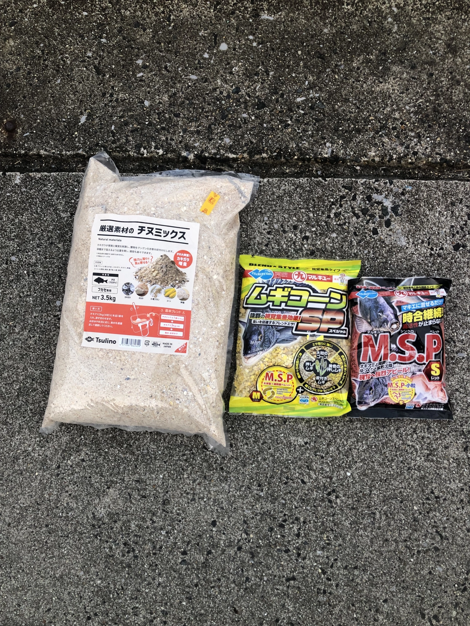 イシグロ  半田店オリジナル粉使用
