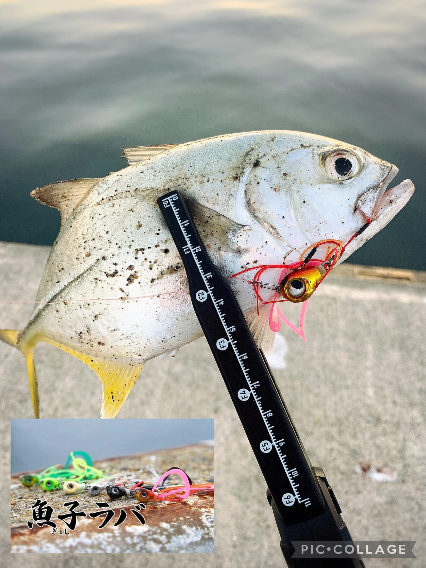 ラバーのネクタイはピンクやオレンジ系をまずは選んで、使ってみてください。