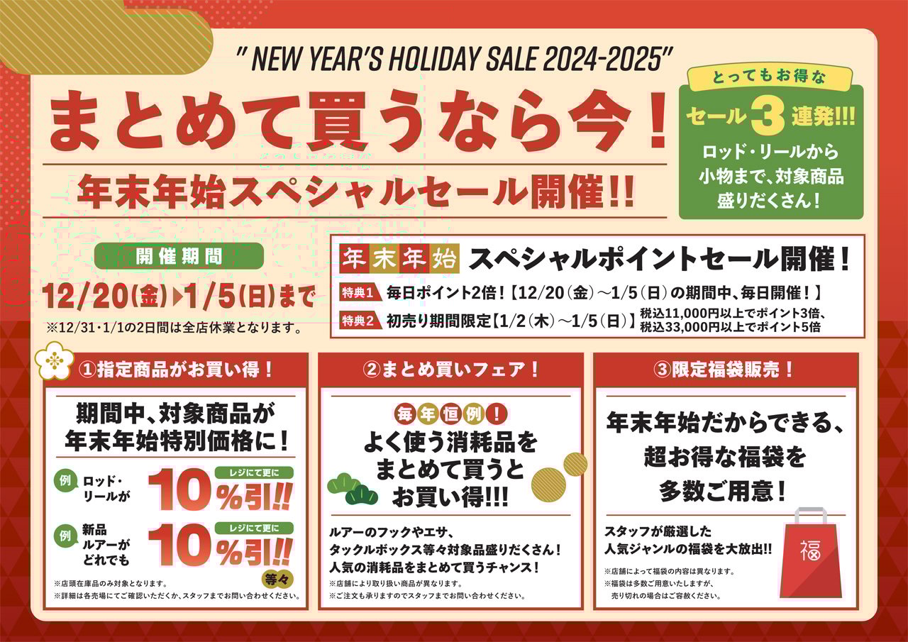 APIA（アピア） 甘酸っぱい グランデージレガシー ハイパー