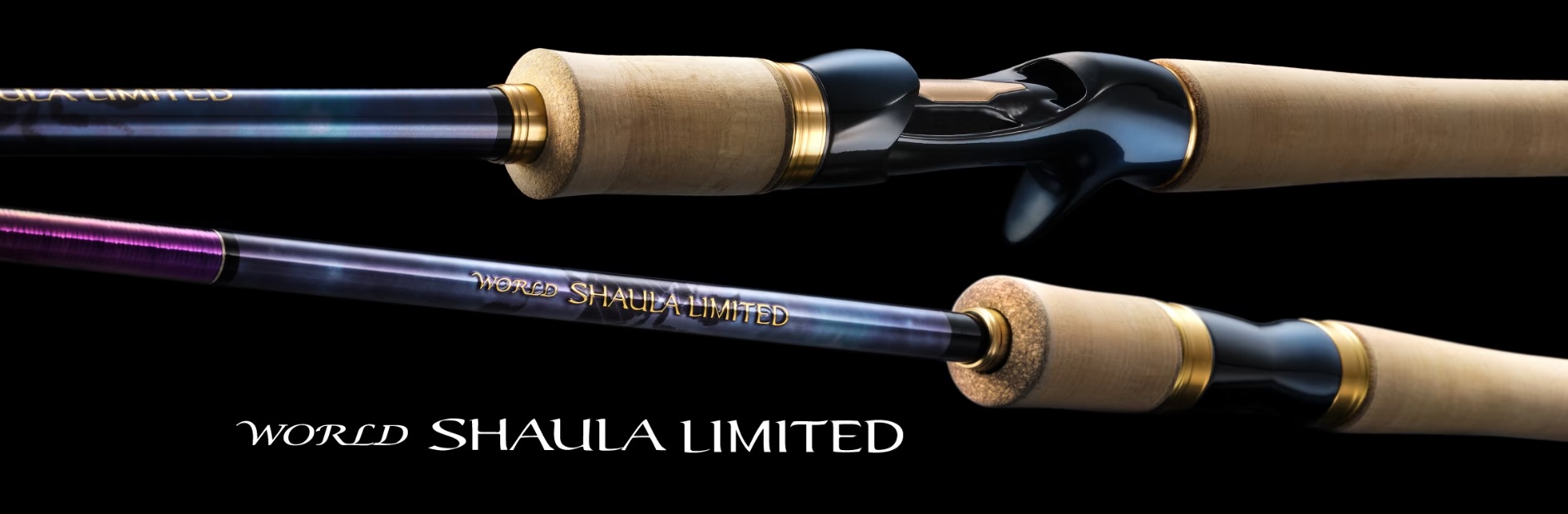 1704R-2 ワールドシャウラ 青シャウラ SHIMANO ワールドシャウラ 青 1704R-2 2025年 シマノ新製品 ワールド