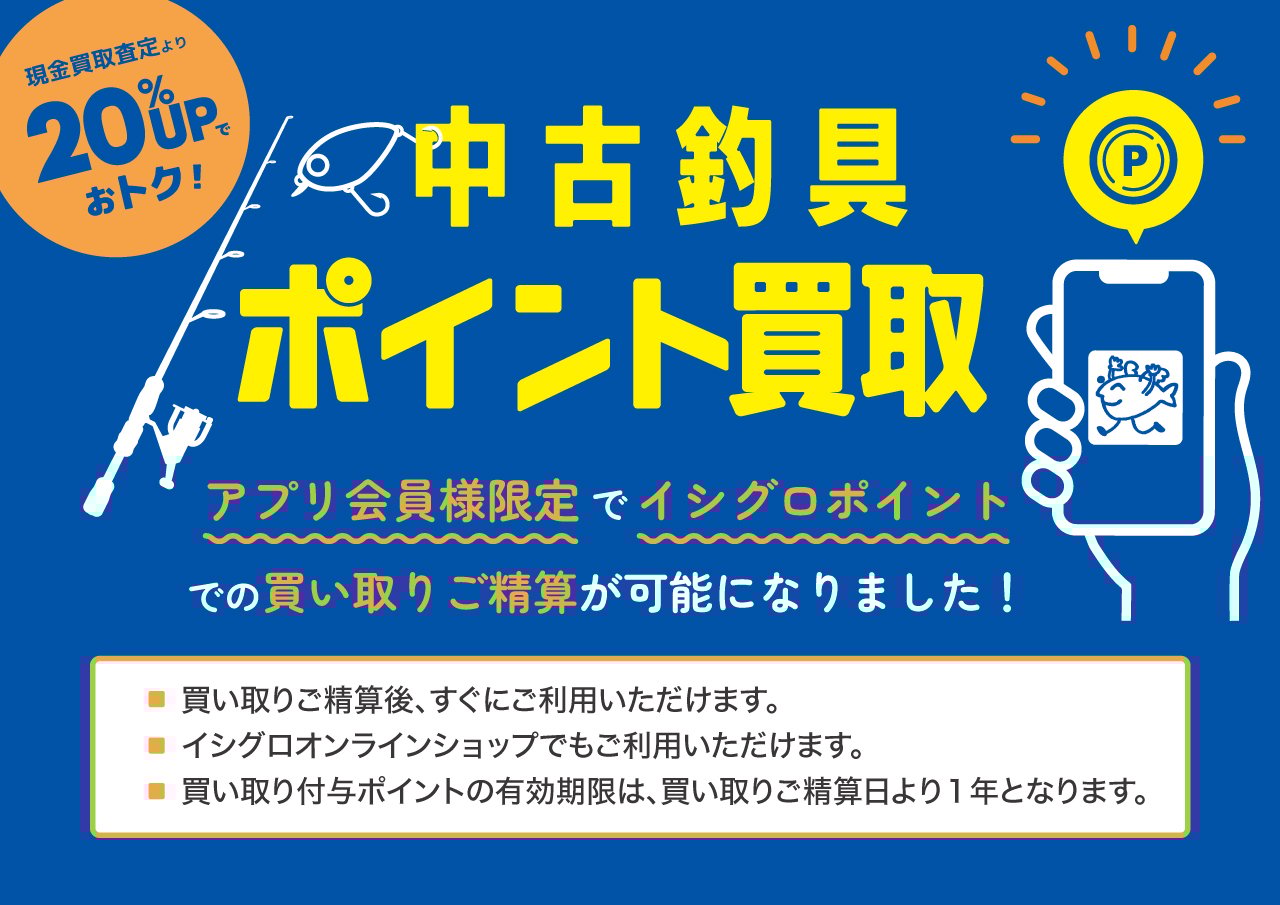 Tsulino高機能性レイン入荷☆透湿防水耐久性バツグン